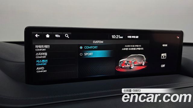 Genesis GV80 3.0 Diesel AWD 2020 — фото 35