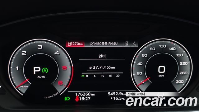 Audi A8 (D5) 50 TDI Quattro LWB 2021 — фото 8