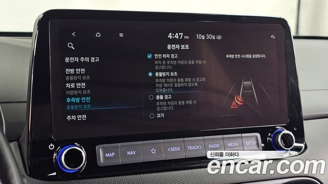Hyundai Kona Gasoline 1.6 Turbo 2WD Smart 2021 — фото 15