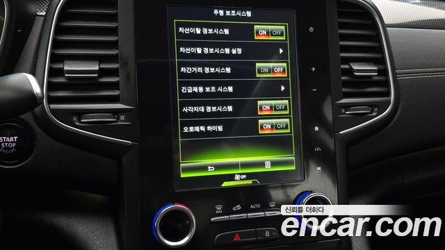Renault Korea SM6 1.5 dCi LE 2017 — фото 17