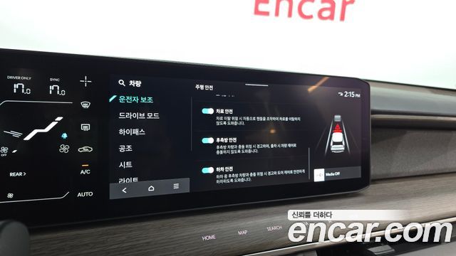 Kia EV9 Long Range 4WD Air 2024 — фото 16