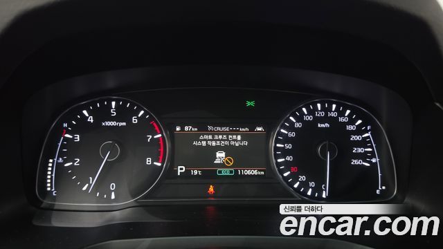 Kia K7 Premier 2.5 GDI Noblesse 2020 — фото 8