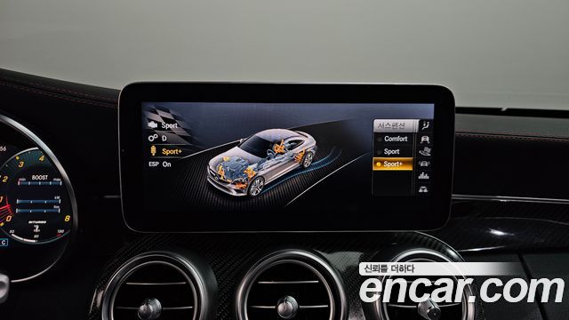 Mercedes-Benz C-Class (W205) C43 AMG 4MATIC Coupe 2021 — фото 32