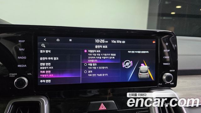 Kia Sorento (IV) Gasoline 2.5T 2WD Prestige 2021 — фото 16
