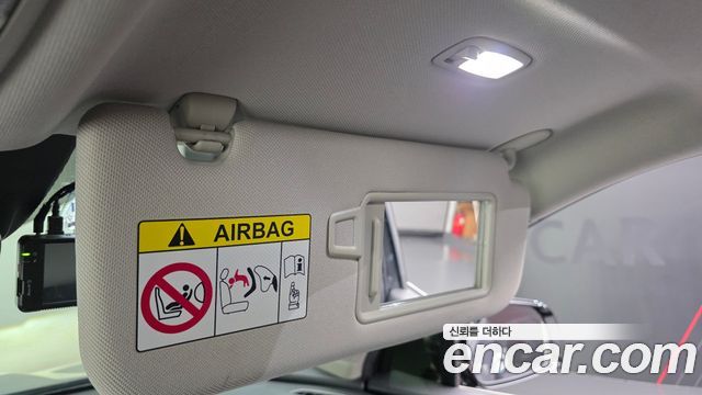 Kia Sorento (IV) Gasoline 2.5T 2WD Prestige 2021 — фото 33