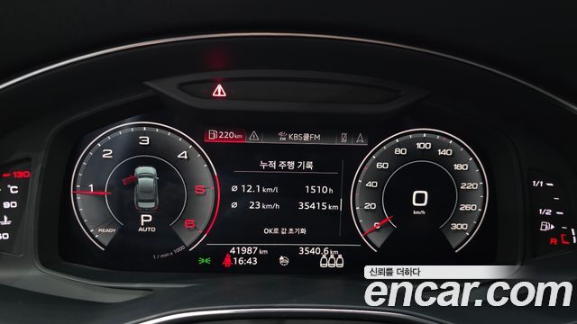 Audi A6 (C8) 40 TDI Premium 2020 — фото 8