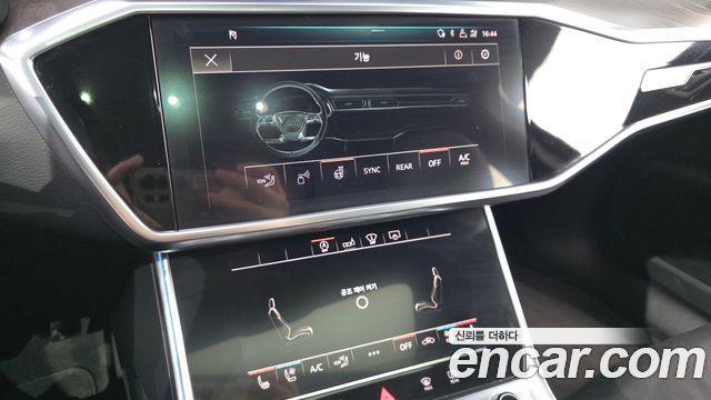 Audi A6 (C8) 40 TDI Premium 2020 — фото 33