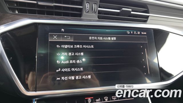 Audi A6 (C8) 40 TDI Premium 2020 — фото 34