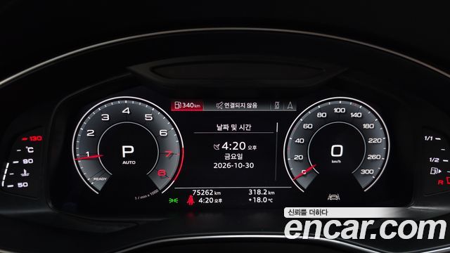 Audi A6 (C8) 45 TFSI Quattro Premium 2020 — фото 8