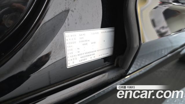 Audi A6 (C8) 45 TFSI Quattro Premium 2020 — фото 28