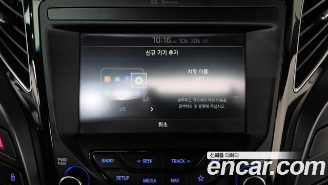 Hyundai i40 2.0 GDi Premium 2018 — фото 31