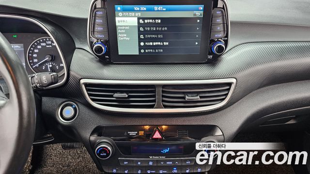Hyundai Tucson Gasoline 1.6 turbo 2WD Modern 2020 — фото 14