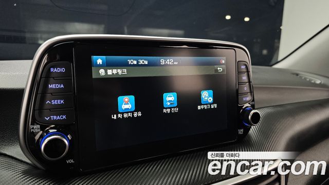Hyundai Tucson Gasoline 1.6 turbo 2WD Modern 2020 — фото 16