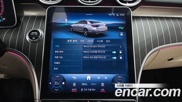 Mercedes-Benz C-Class (W206) C300 4MATIC Avantgarde 2023 — фото 16