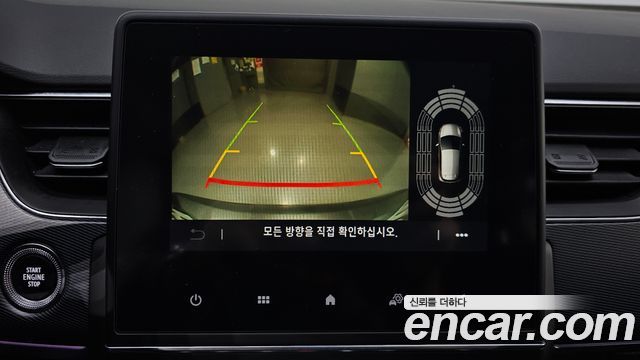 Renault Korea XM3 1.3 TCe RE 2020 — фото 16
