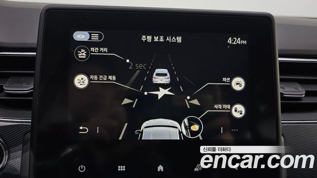 Renault Korea XM3 1.3 TCe RE 2020 — фото 17