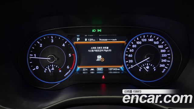 Hyundai Palisade Diesel 2.2 2WD Prestige 2022 — фото 8