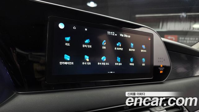 Hyundai Palisade Diesel 2.2 2WD Prestige 2022 — фото 15