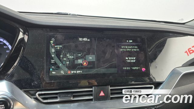 Kia Niro 1.6 HEV Prestige 2021 — фото 32