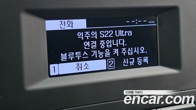 Hyundai Staria Cargo 3-Seater Modern 2022 — фото 15