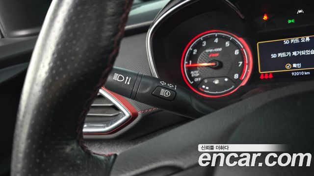 Chevrolet Trailblazer 1.3 Turbo 2WD RS 2021 — фото 30
