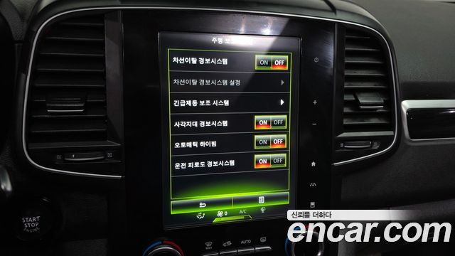 Renault Korea QM6 Diesel 2WD RE Signature 2017 — фото 15