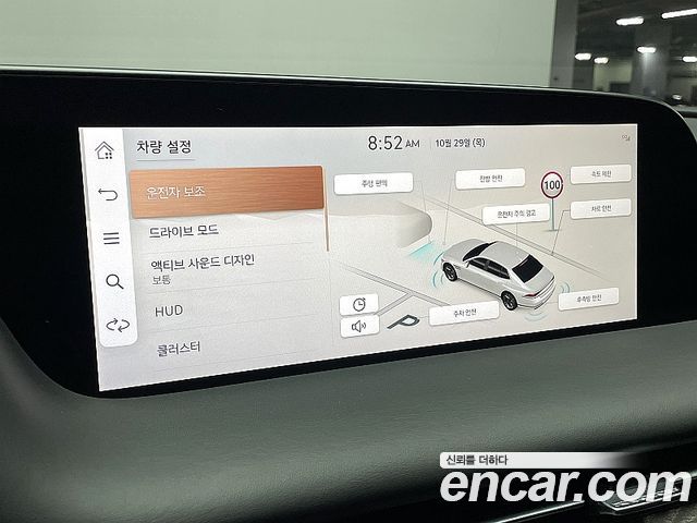 Genesis G90 (RS4) Gasoline 3.5 Turbo AWD 2022 — фото 16