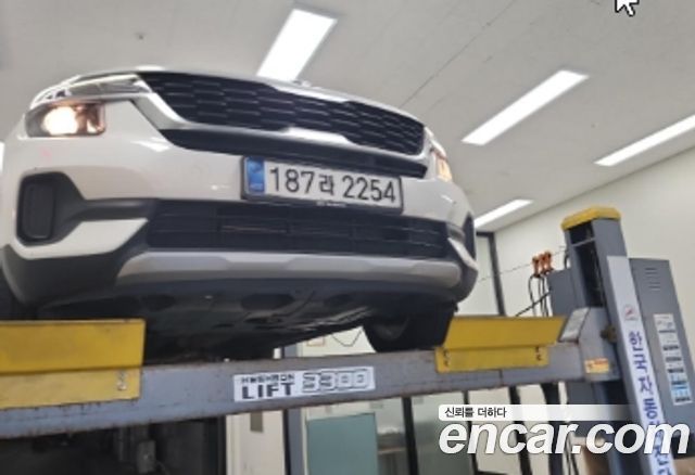 Kia Seltos Diesel 1.6 2WD Trendy