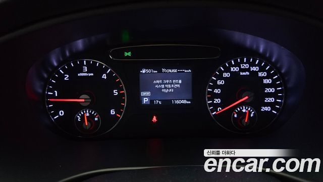 Kia Sorento Diesel 2.0 2WD Marster 2020 — фото 8