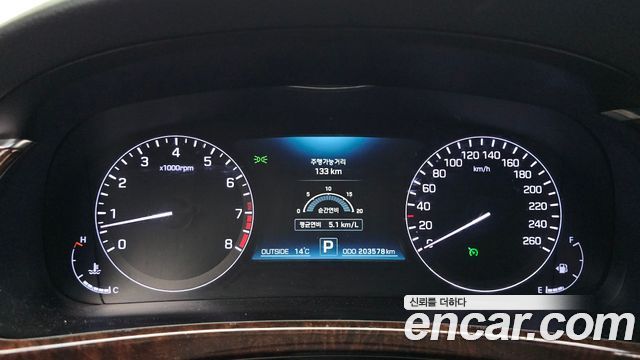Hyundai Equus (New) VS380 Modern 2015 — фото 8