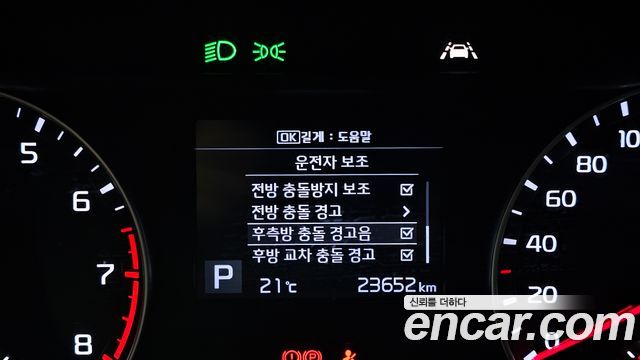 Kia K3 Prestige 2020 — фото 17