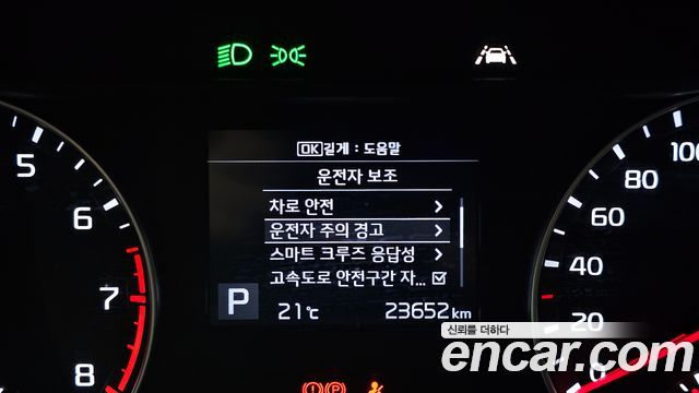 Kia K3 Prestige 2020 — фото 18