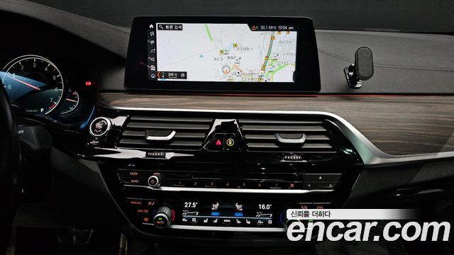 BMW 5 Series (G30) 530i xDrive M Sport Package Plus 2018 — фото 12