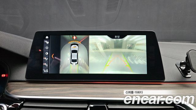 BMW 5 Series (G30) 530i xDrive M Sport Package Plus 2018 — фото 13