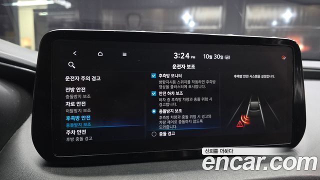 Hyundai Santa Fe Diesel 2.2 2WD Prestige 2021 — фото 16