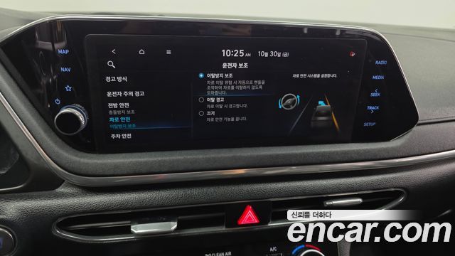 Hyundai Sonata (DN8) 2.0 Premium 2021 — фото 31