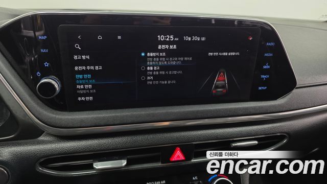 Hyundai Sonata (DN8) 2.0 Premium 2021 — фото 32