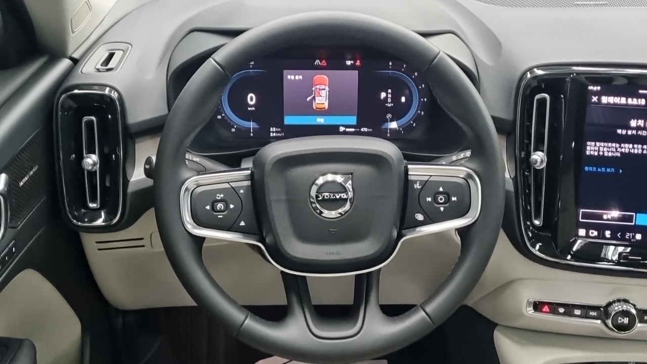 Volvo XC40 B4 Ultimate Bright 2023 — фото 16
