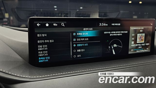 Genesis G80 (RG3) Gasoline 3.5 Turbo AWD 2022 — фото 33