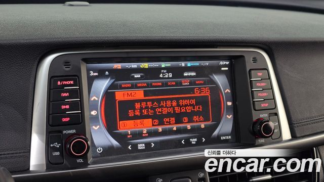 Kia K5 (II) LPI MX Luxury 2017 — фото 15