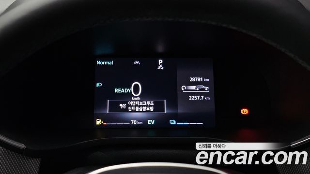 Renault Korea Arkana 1.6 E-TECH Techno 2025 — фото 8