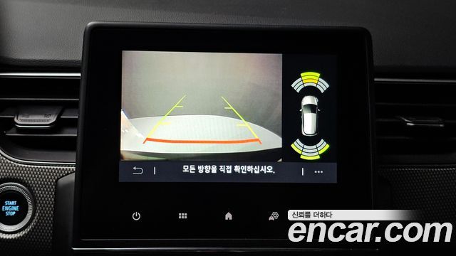 Renault Korea Arkana 1.6 E-TECH Techno 2025 — фото 15