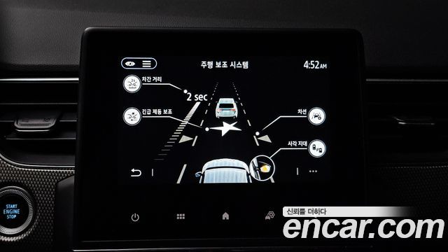 Renault Korea Arkana 1.6 E-TECH Techno 2025 — фото 16
