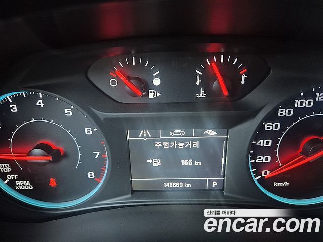 Chevrolet Malibu 1.5 Turbo LT Deluxe 2017 — фото 8