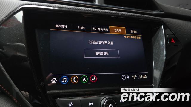 Chevrolet Trailblazer 1.3 Turbo 2WD RS 2021 — фото 19