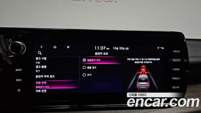 Kia K5 (III) 2.0 Noblesse 2020 — фото 31