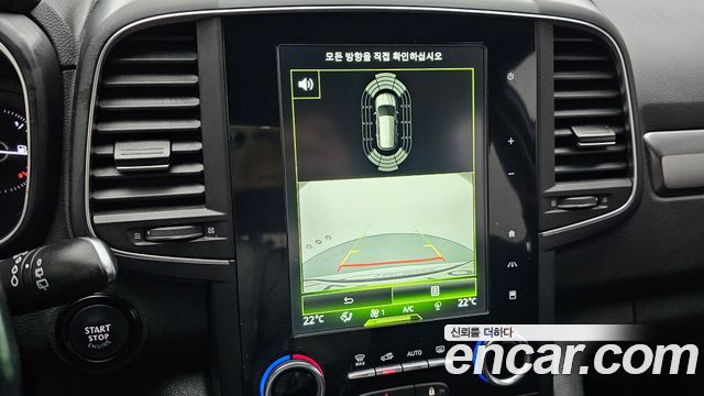 Renault Korea QM6 2.0 LPe LE 2WD 2020 — фото 15
