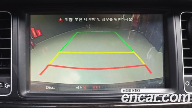 Kia K7 2.4 GDI Prestige 2014 — фото 15