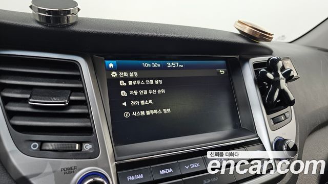 Hyundai Tucson Diesel 1.7 2WD Modern 2017 — фото 16