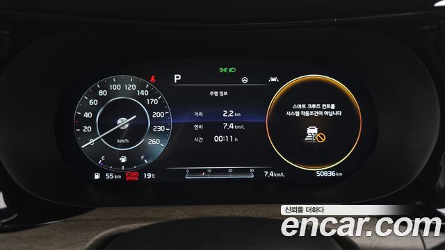Kia K5 (III) 1.6 Turbo Noblesse 2020 — фото 8